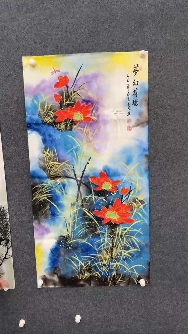 国画12.24-XX-陈玉用-四尺-31