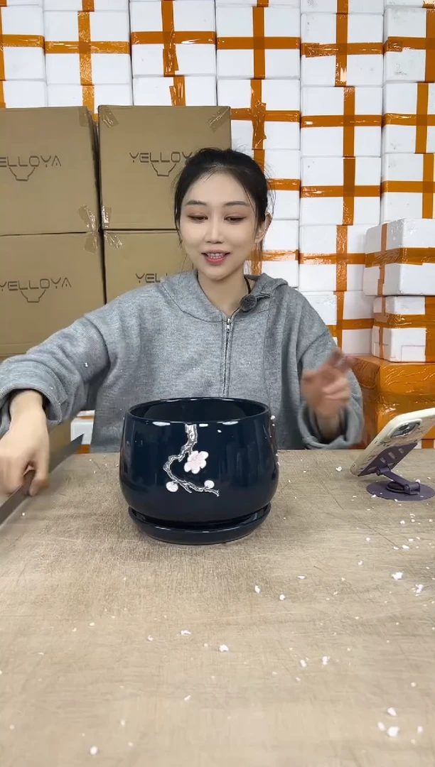 杯型墨蓝勾花大号17x14