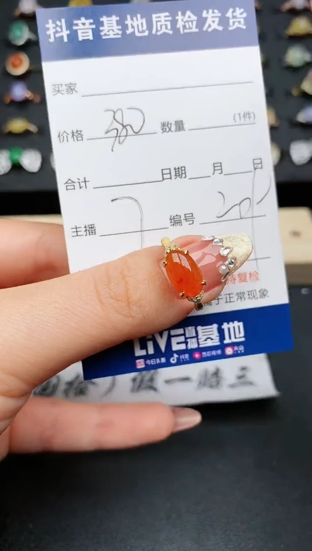 【闪购商品】翡翠戒指银S925镶嵌...............