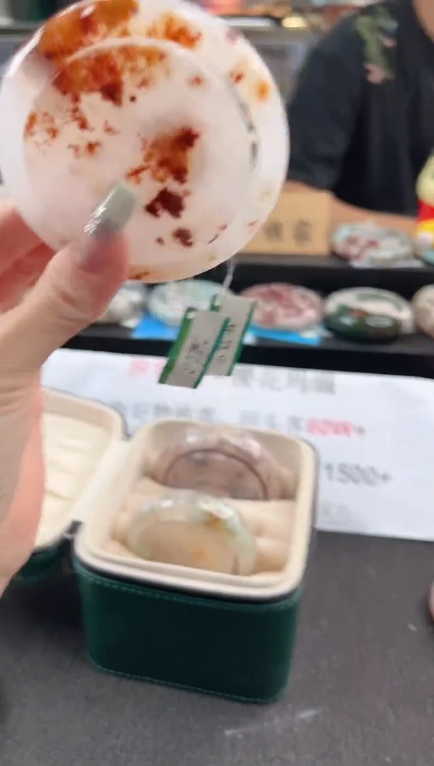 未镶嵌手镯石英质玉尘*丷圈口（赠品镯心）