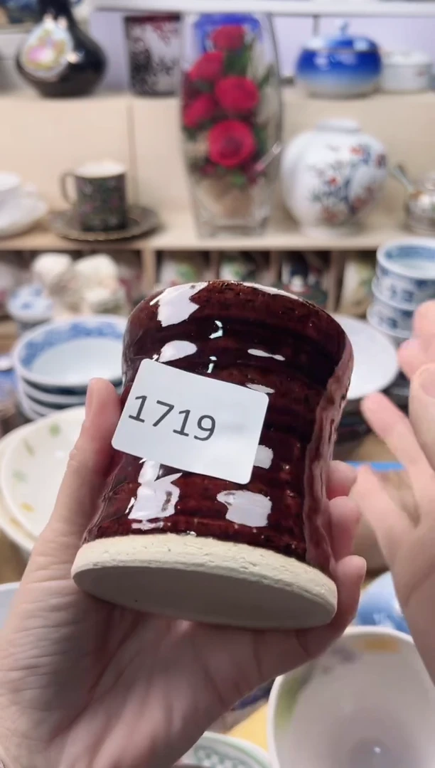 瓷片草**齐你好你好你好你好你好