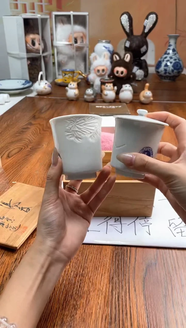 瓷片瓷片满20米包邮一单一付