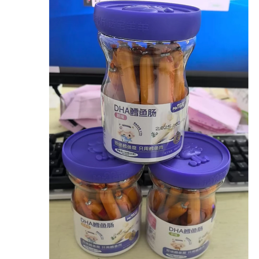 【森垚专属】ZYY上新DHA鳕鱼肠76%鳕鱼肉15支
