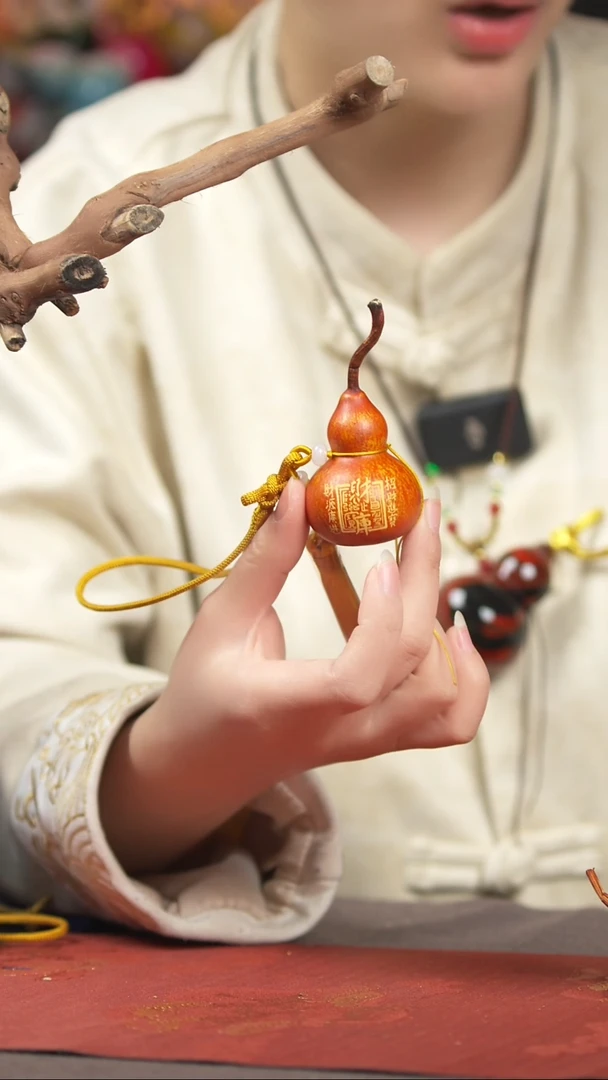 【闪购商品】943号葫芦摆件车挂手持