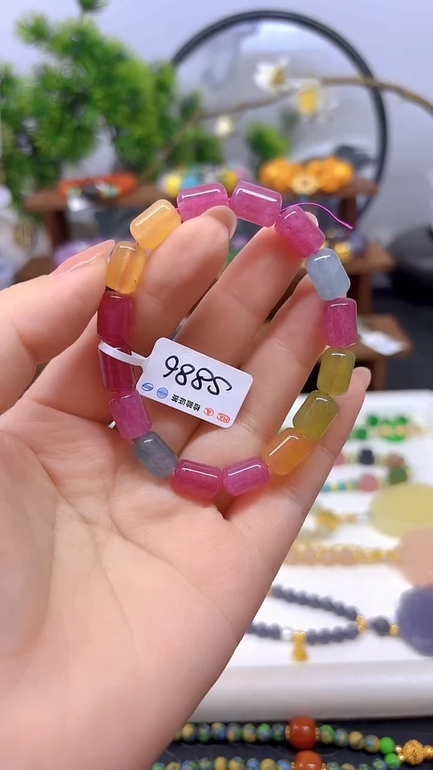 未镶嵌手链碧玺S886
