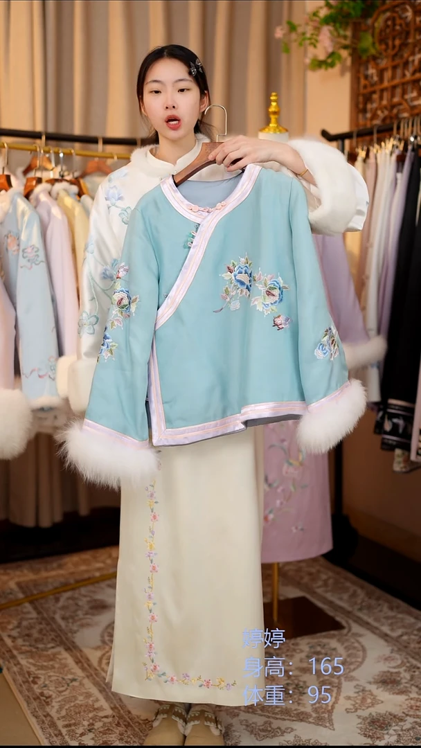织绣蓝色桑蚕丝冬款上衣