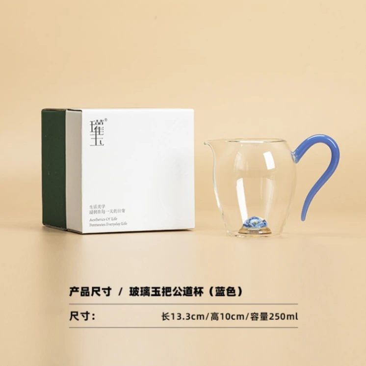 【闪购链接】@@@@@@@@@@@@ G3822-瓘玉-凤尾公杯（山茶花蓝）
