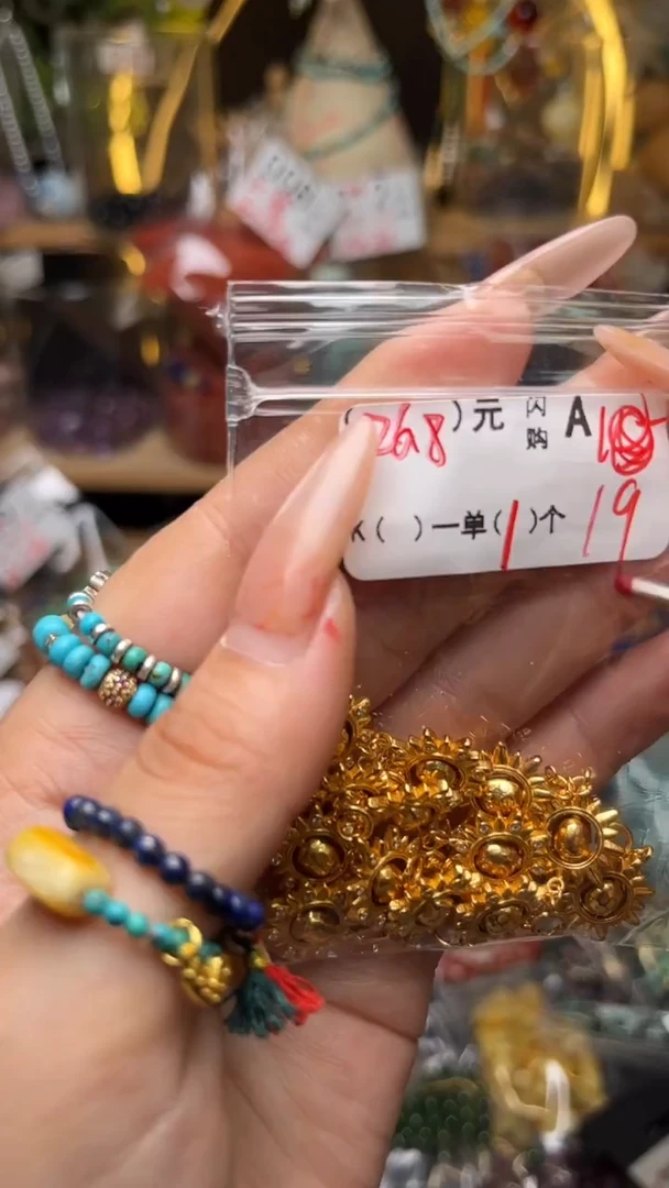 未镶嵌琥珀珠宝奇石A19