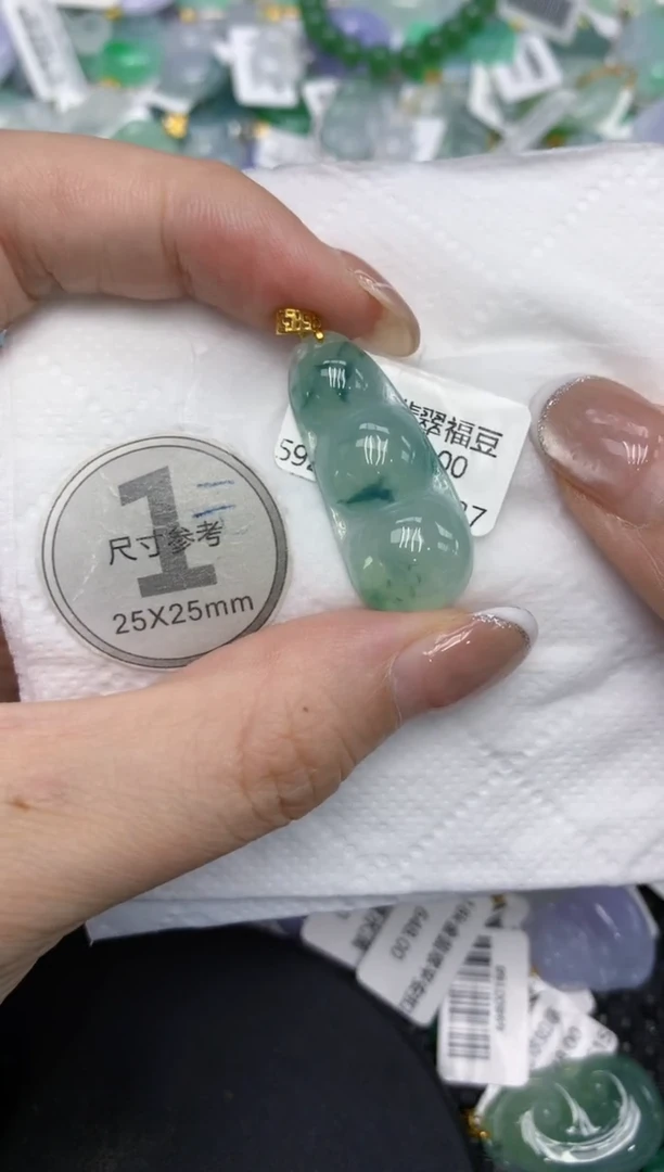颈饰18K金镶嵌翡翠1111111