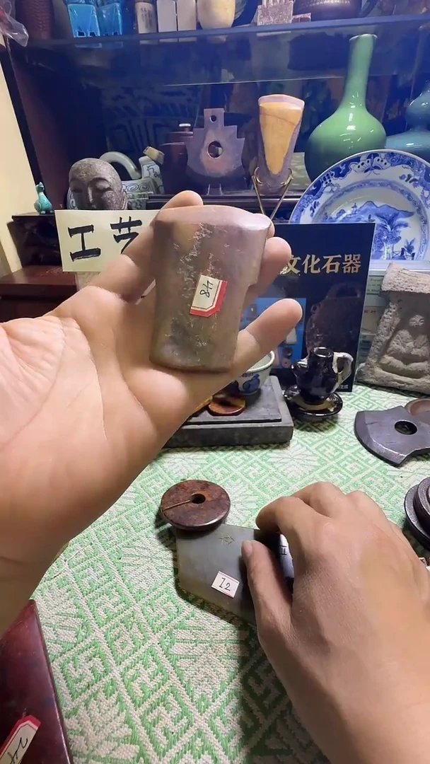 吊坠文玩核桃壹号文玩直播间开播啦