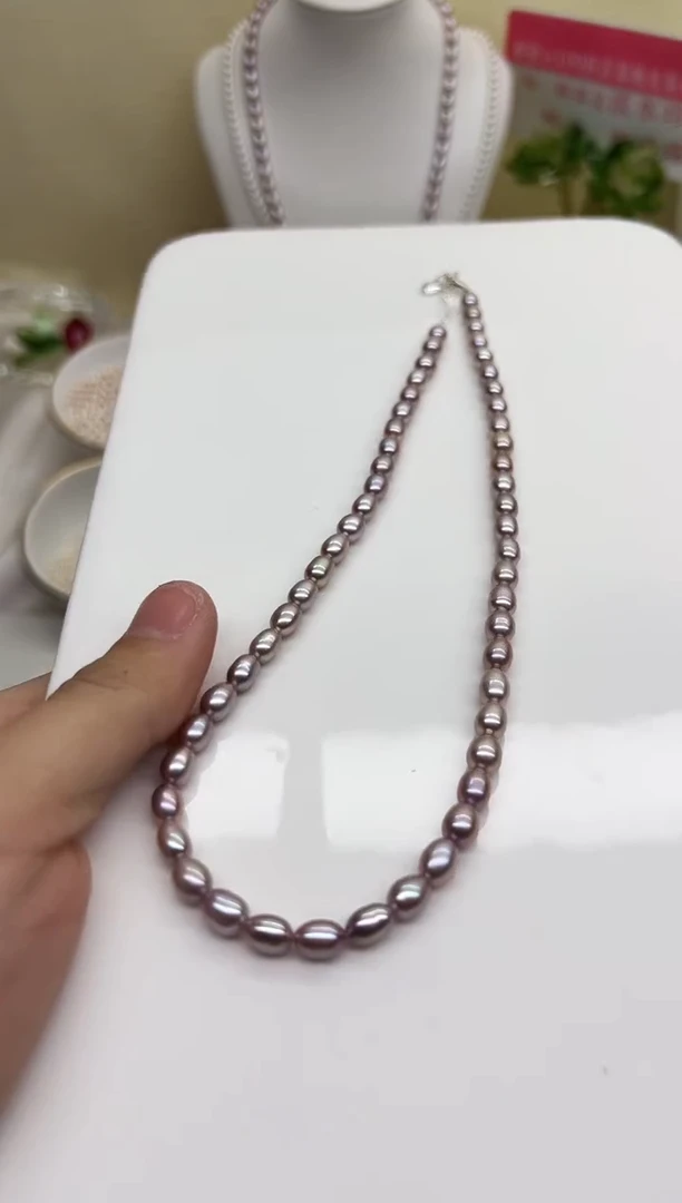 项链未镶嵌淡水珍珠紫色米胖子5-5.5mm