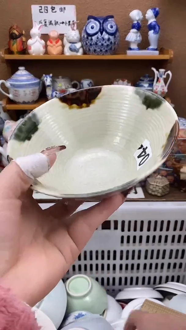 瓷片李*ixxxxxxxxxxx44