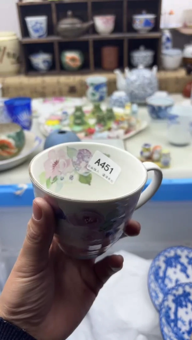 【闪购商品】碟451A............