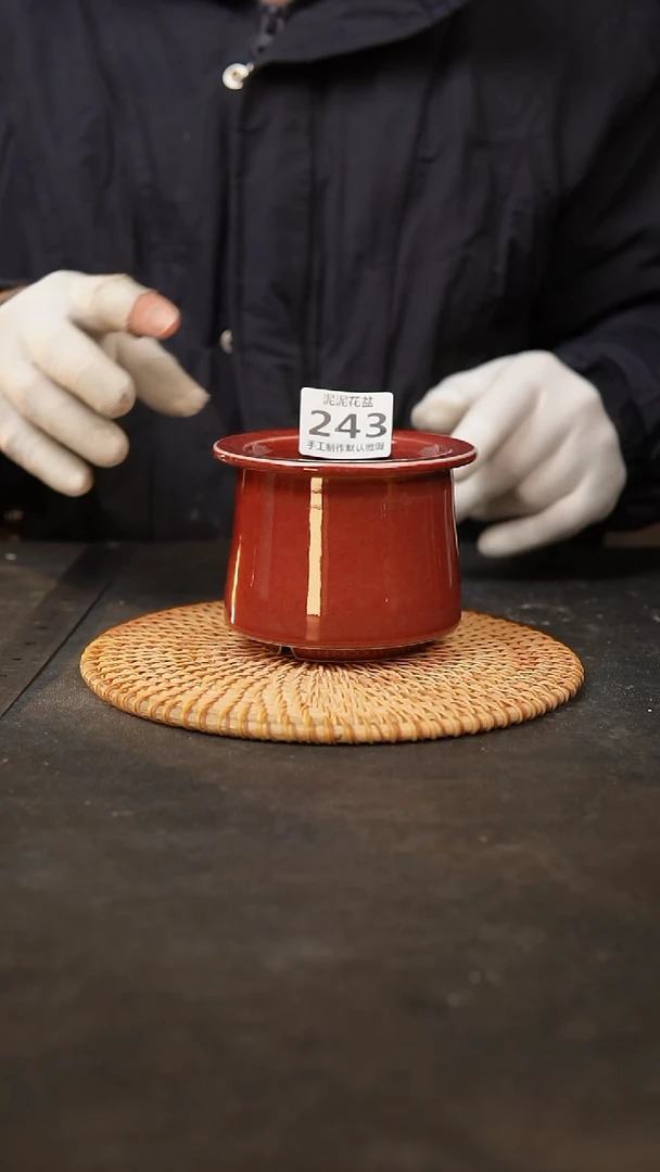 【闪购商品】瓷片243泥泥手工花盆