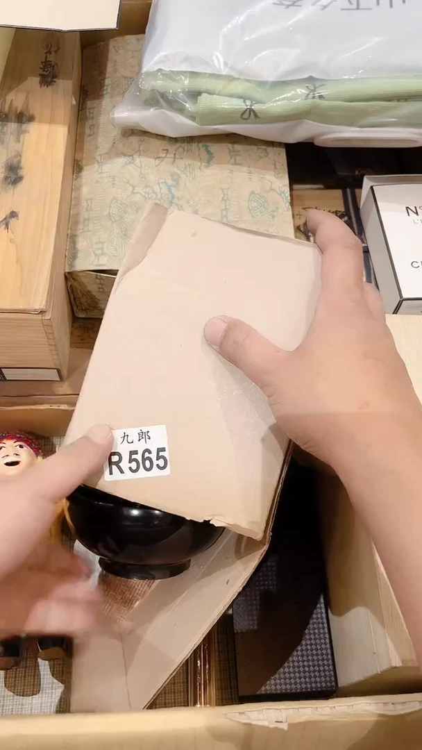 瓷片S****o565 Scorpio Scorpio Scorpio