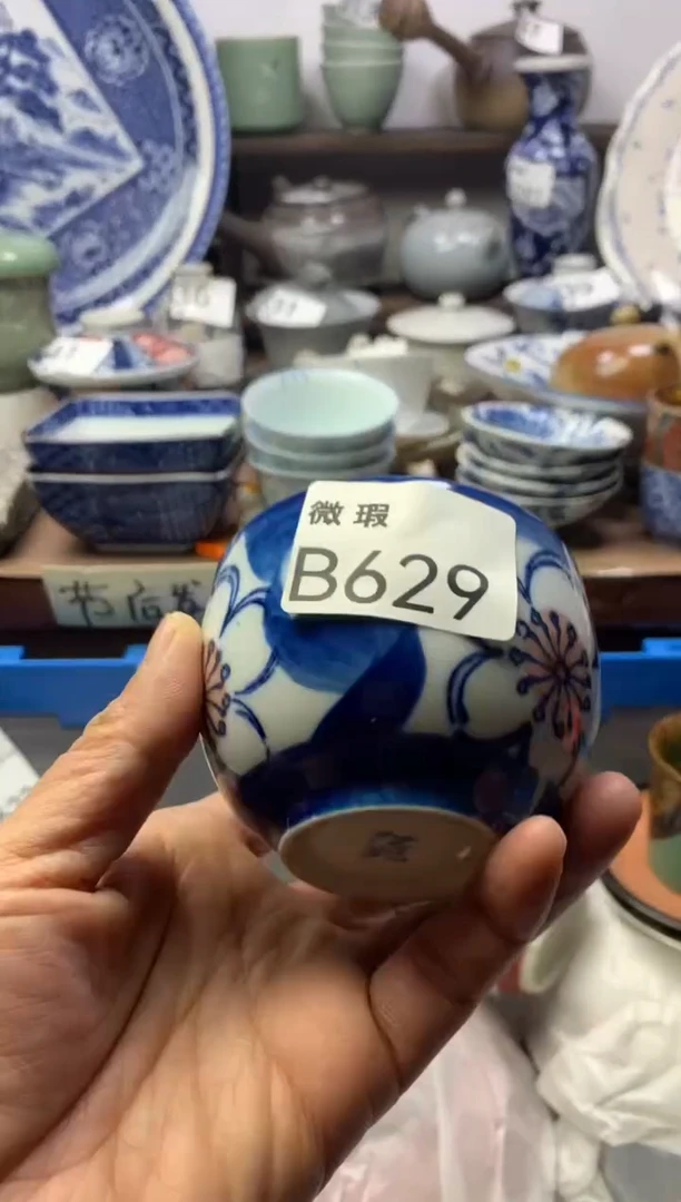 【闪购商品】瓷片明雅阁工艺品店