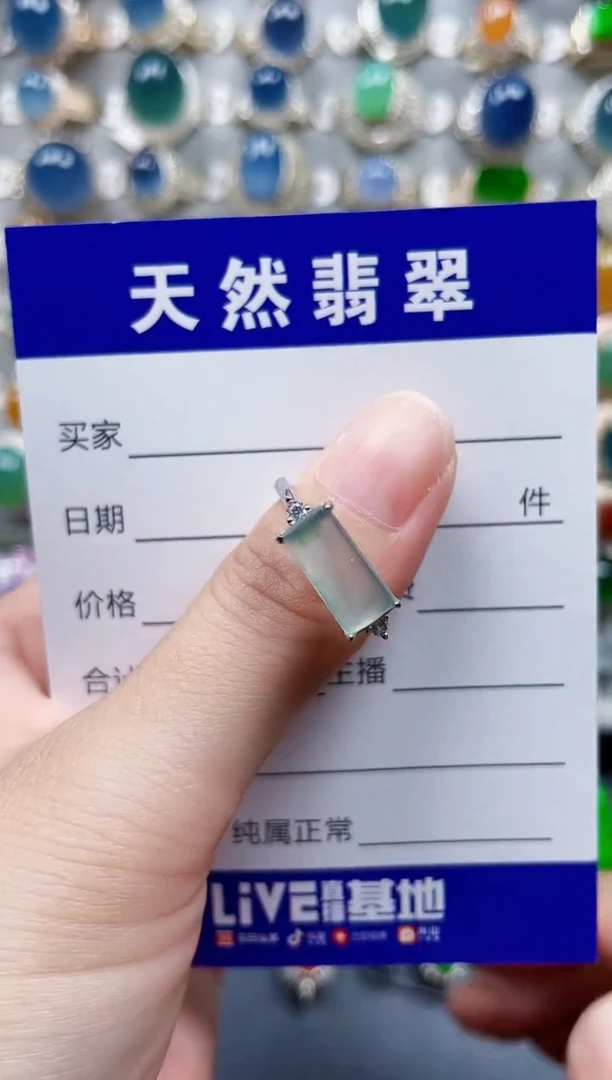 银S925镶嵌戒指翡翠20