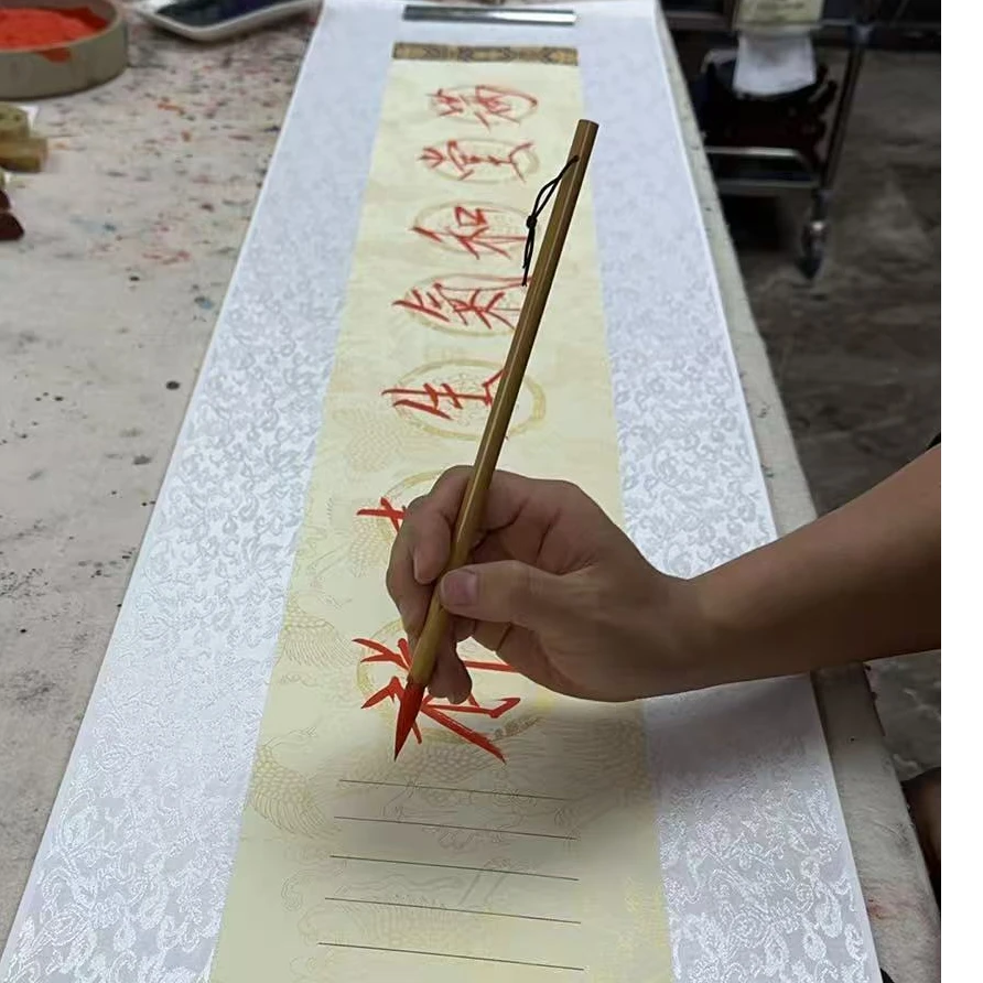 崔老师-手写书法-满堂和气生嘉祥-客厅办公室挂画