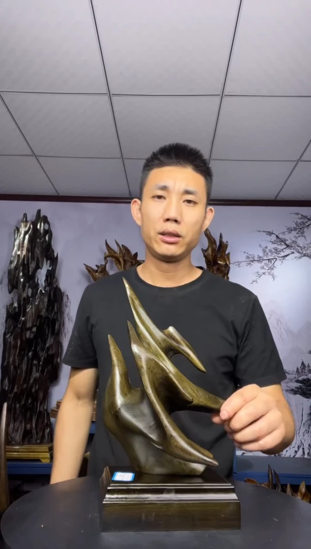 金丝楠木雕款石**转金丝楠木工艺品摆件