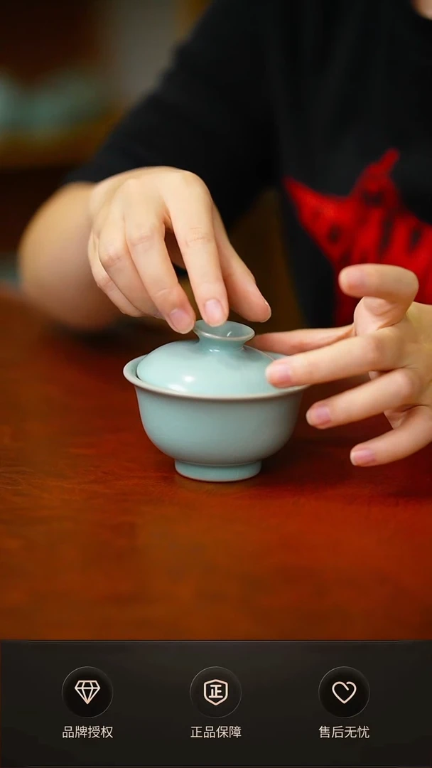 仿古两才 特价微瑕简装