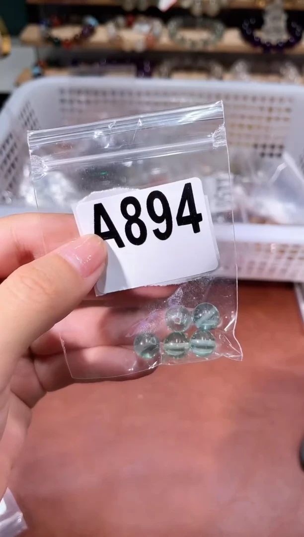 水晶手链未镶嵌A894绿萤石单珠一包