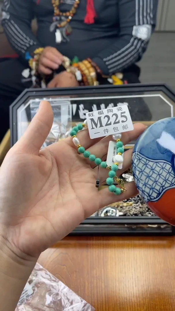 瓷片是****屠旺福家陶瓷一号商品
