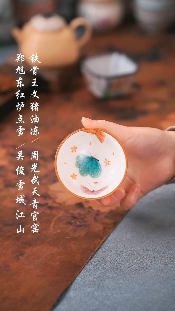 【闪购商品】0000000000000000001