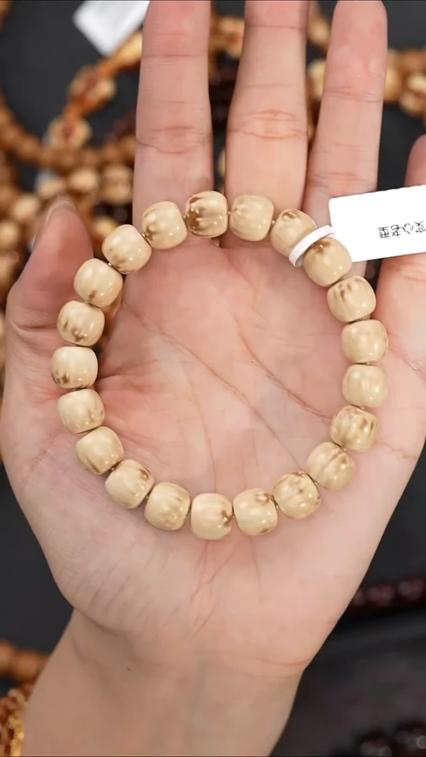 手串紫金鼠10.6mm4568实心鼠