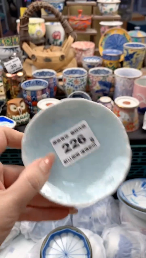 瓷片L****L226号九姑娘工艺品瓷器
