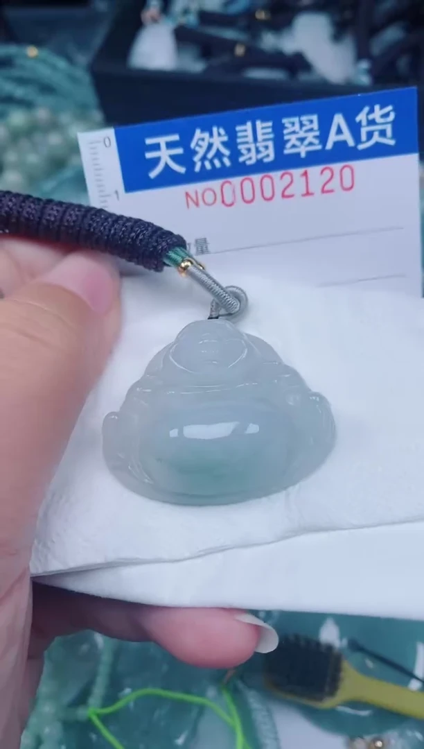 颈饰未镶嵌翡翠00002120