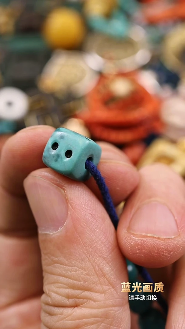 尺寸0.97原矿绿老骰子单珠