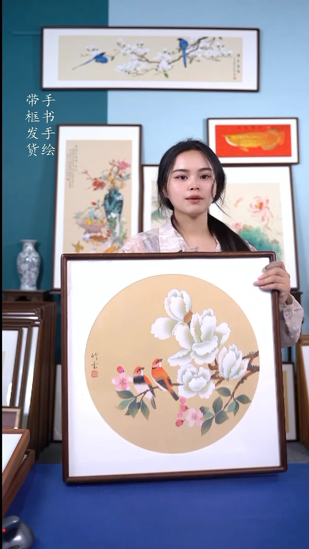 书法52*52 玉兰花 手写手绘摆台