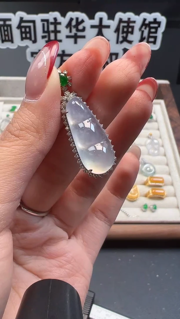 吊坠(不含链)18K金镶嵌翡翠缅甸珠宝严选