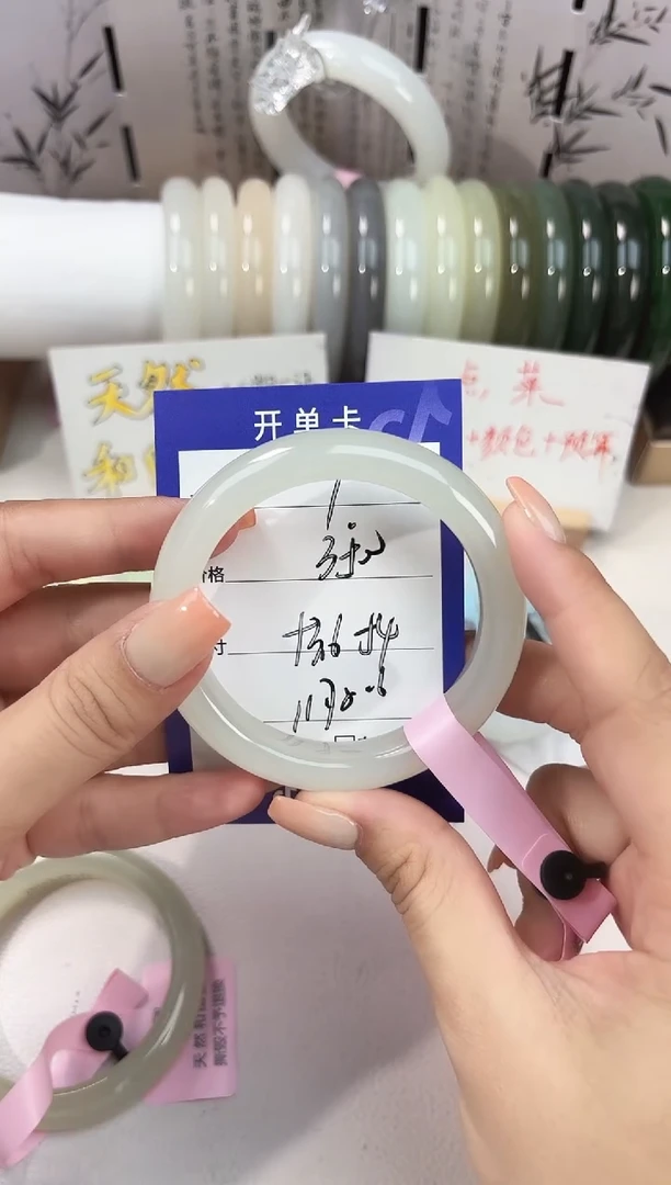 和田玉手镯未镶嵌高冰晴07