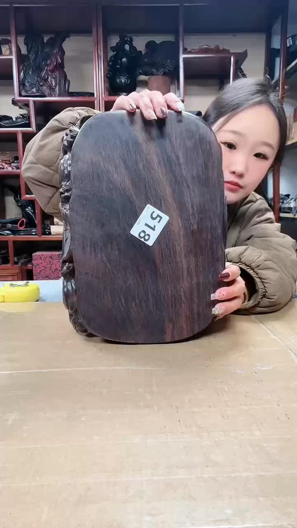 【闪购商品】 红木底座工艺品收藏