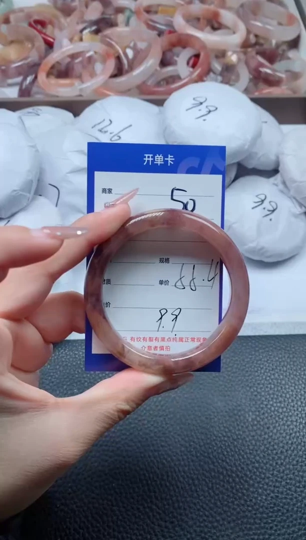 【闪购商品】石英质玉手镯未镶嵌50-55