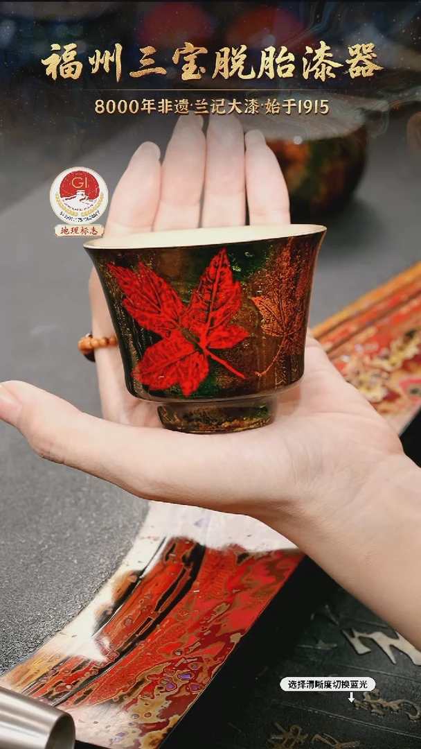 树脂漆手工漆器-一物一拍 以商品图片为主