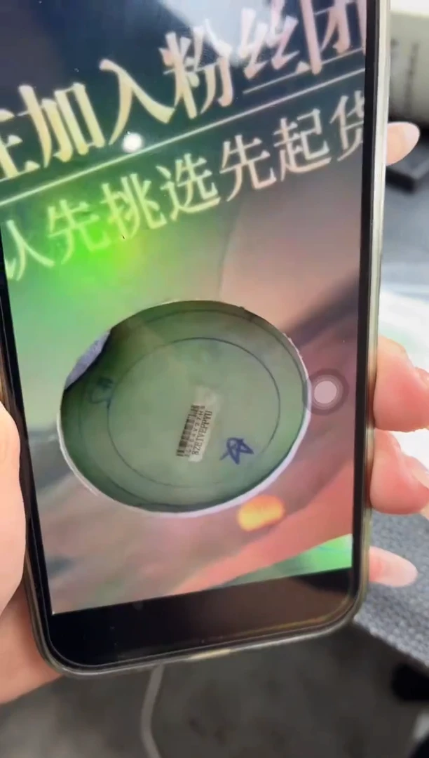 未镶嵌手镯定制翡翠雨*DDJ