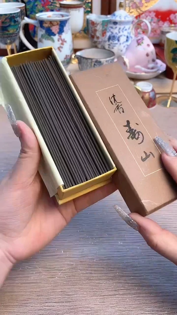 瓷片陶瓷陶瓷陶瓷陶瓷