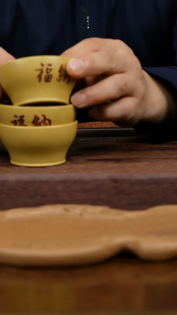 【闪购商品】紫砂茶杯紫砂品茗杯