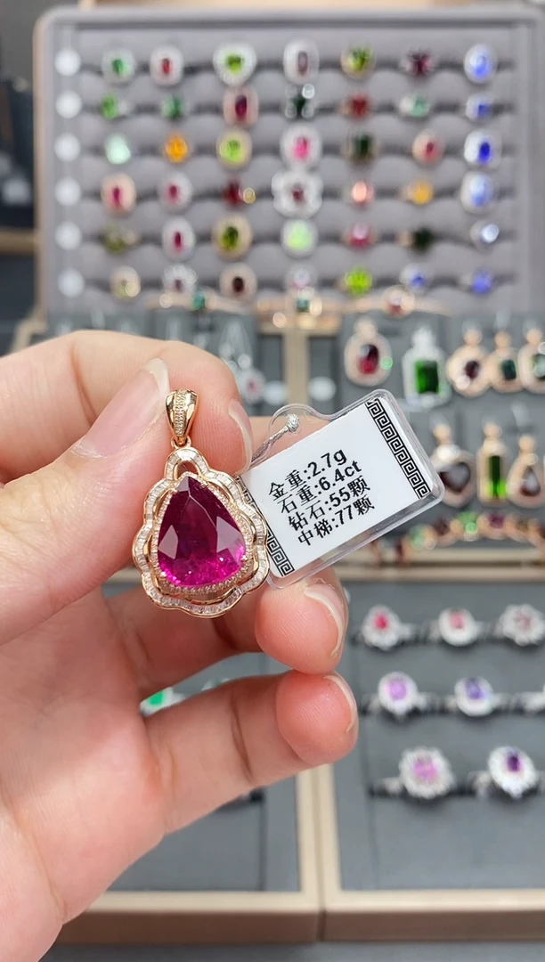 18K金镶嵌颈饰碧玺6.4