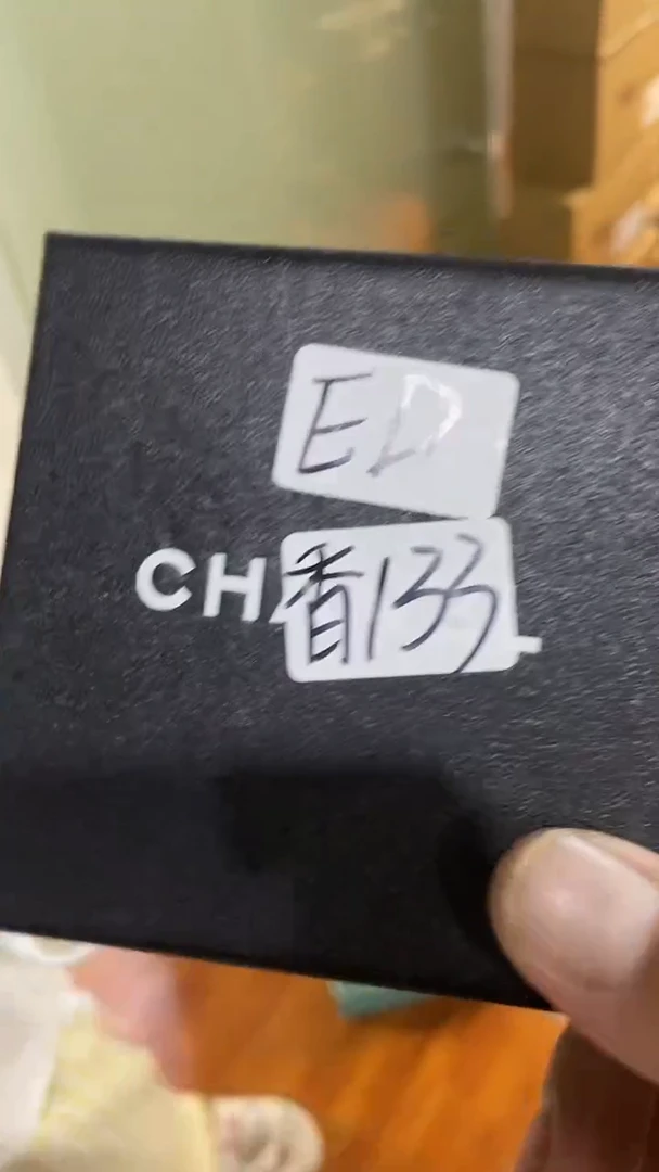 杯鸿辉家品牌瓷器，京东包邮！