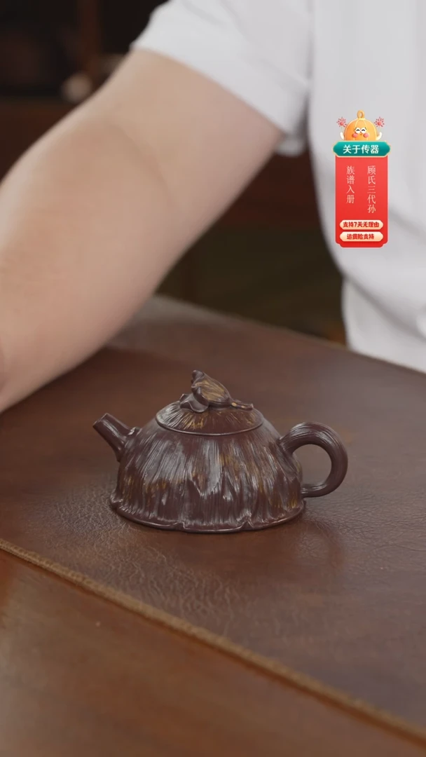 茶壶紫砂紫砂壶紫砂壶