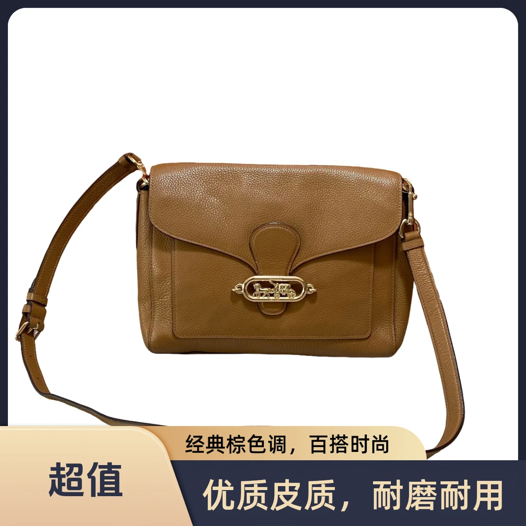 95新 COACH/蔻驰 蔻驰 13544 单肩包