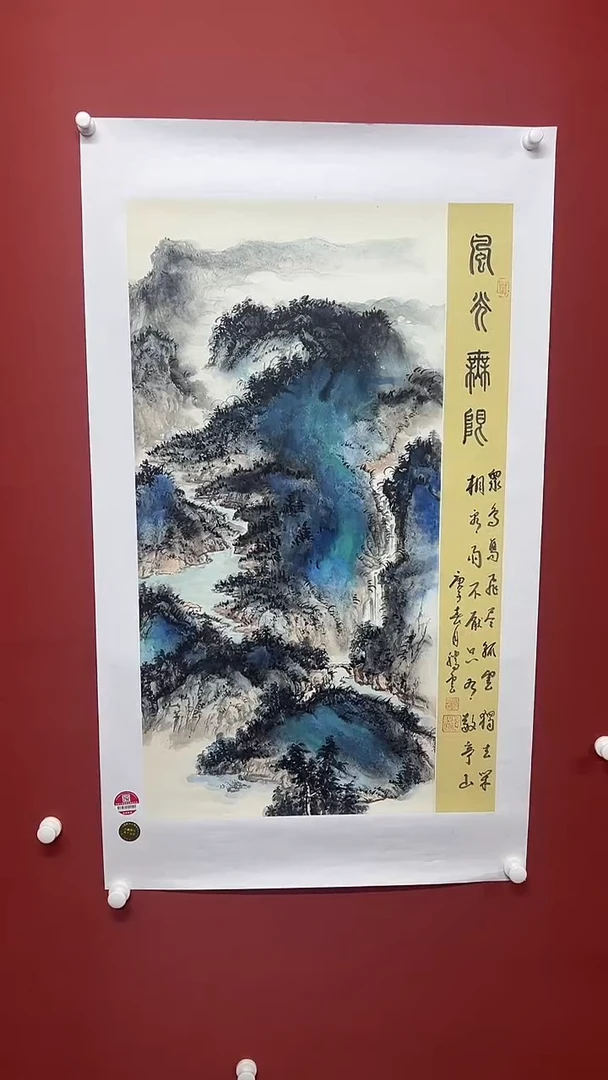 国画张腾云11111111