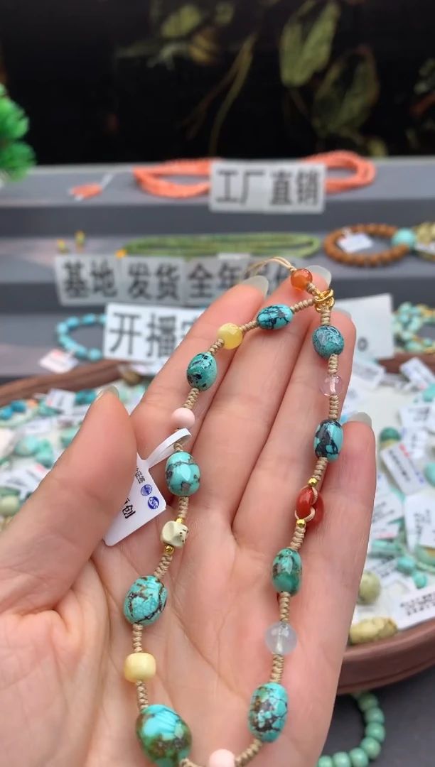 未镶嵌绿松石手机链茜.F170