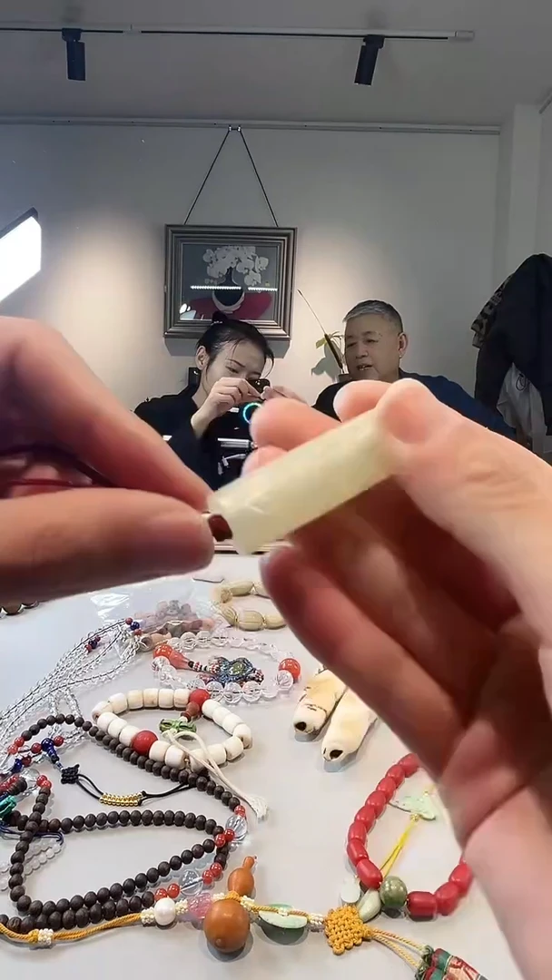 不二收藏客拍勒子