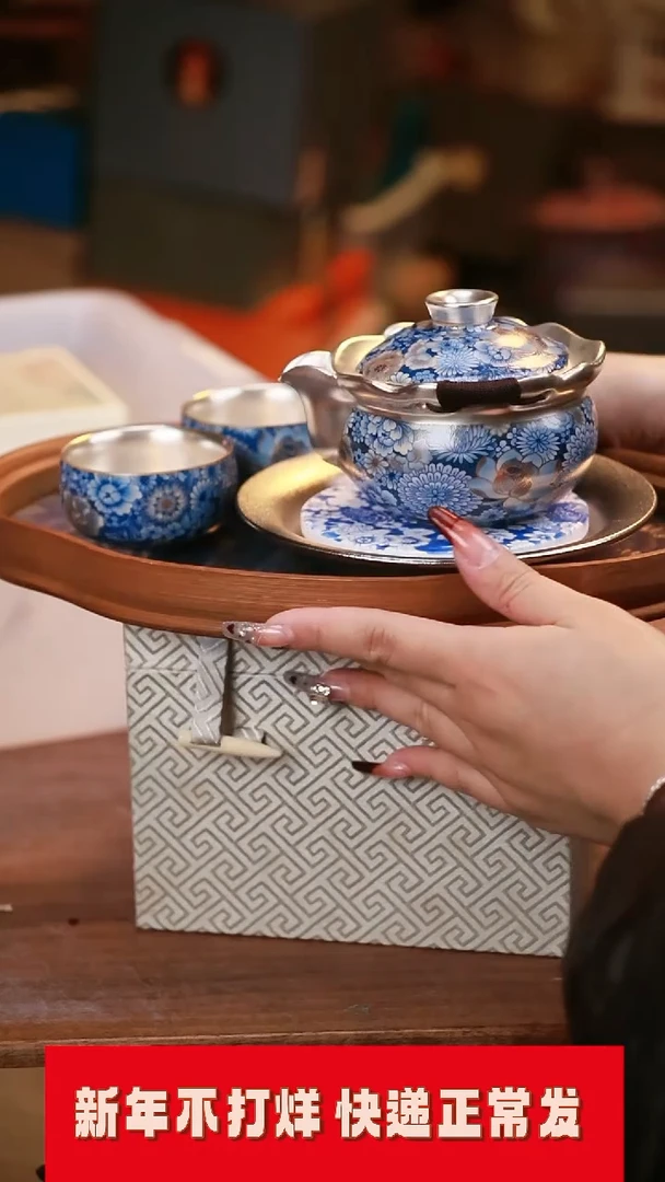 【闪购商品】其他茶具茶具（带礼盒@@A10603