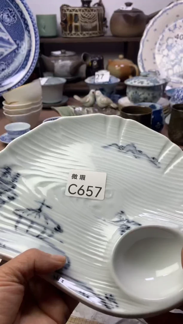 【闪购商品】瓷片明雅阁工艺品店