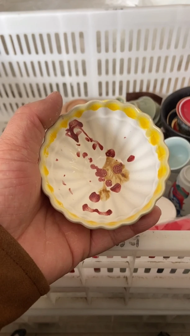 杯无运费险有瑕疵的摄影的产品有使用过的痕迹有点脏介意勿拍